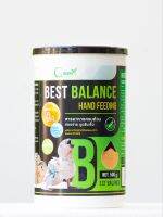 อาหารลูกป้อนกรีนบาลานซ์เบสท์บาลานซ์ Best Balance HandFeed for all Birds 500g