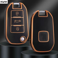 TPU รถ Remote Key Case สำหรับ Peugeot 208 107 206 306 307 308 2008 3008 4008 5008 RCZ Citroen C1 C2 C3 C4 C5 CACTUS