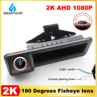 ยานพาหนะ HD AHD 1080P Fisheye เลนส์รถย้อนกลับสำรองกระเป๋าจับกล้องสำหรับ BMW 3 Series 5 Series X5 X6 E39 E60 E70 E82 E90