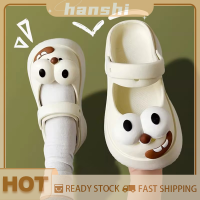 hanshi [2023 new HOT FASHION] lazlook บิ๊กอายหมากันลื่น Bao หัวน่ารักตลกด้านล่างหนารองเท้าแตะนุ่มใส่ในบ้านทุกวัน