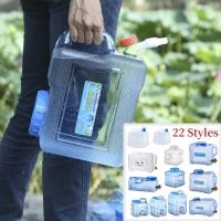 10/12/15/18L Large Capacity Water Bucket Portable Outdoor Driving Water Storage Tank Container with Faucet Camping Picnic Hiking