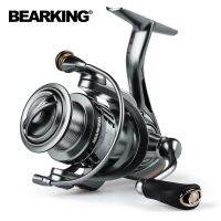 BEARKING แบรนด์ Zeus ถ้วยสายลึกรุ่นเหล็กกล้าไม่เป็นสนิม Bea 5.2:1รีลลาก7Kg ขดลวดตกปลาพลังงานสูงสุด