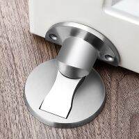 Adjustable Door Stop Household Invisible Door Suction Anti-collision Punch-free stainless steel Door Stopper Door Hardware Locks