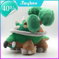 โปเกมอนร้อน Pokémon Torterra ตุ๊กตากำมะหยี่ตุ๊กตาของเล่นยัดไส้