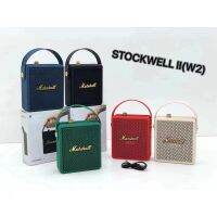 ลำโพงบลูทูธไร้สาย ขนาดพกพา STOCKWELL ll  รุ่น W2 เสียงดี เบสแน่น พร้อมที่หิ้ว ดีไซน์สวย พร้อมจัดส่ง