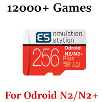 Odroid N2 256GB การ์ด Micro SD! สำหรับ N2 odroid N2ของคุณ v.3.1.13 Ora rarena พร้อมเกมมากกว่า12000เกม