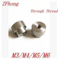 10pcs M4 M5 M6 head dia 12mm Stainless Steel Knurl Nut Step Through thread Hand tighten Thumb Nut
