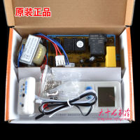 เครื่องปรับอากาศคอมพิวเตอร์บอร์ด Universal Board QD-U02CX เครื่องปรับอากาศ Modified Computer Board