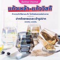 Better แก้วเบียร์แก้วน้ำถ้วยหกเหลี่ยม แก้วกาแฟ แก้วเครื่องดื่ม  ถ้วยกาแฟ  สไตล์เกาหลี หรูหราสไตล์ ทนเย็นทนร้อนได้ glass