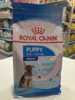 ROYAL CANIN PUPPY 2-15 Months MAXI (Puppy 2-15 months) 1 kg.