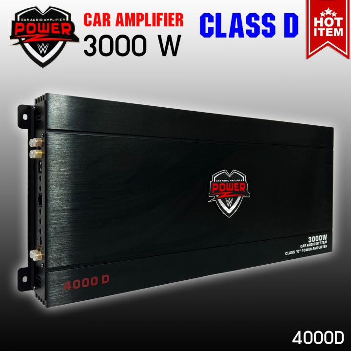 แอมคลาสดี-3000-วัตต์-ขับเบส-power-z-รุ่น-4000d-กำลังขับสูงสุด-3000-วัตต์เต็ม-mono-block-ตัวแรง-ขับซับ10-12-15นิ้ว-ได้สบาย-ไส้แน่นๆ-แรงๆ-เบสหนัก-นุ่มลึก