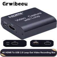 [LUNA electronic accessories] Grwibeou HDMI การ์ดบันทึกวิดีโอไปยัง USB 2.0บอร์ด1080P 4K บันทึกการสตรีมสดออกอากาศทีวีวงแหวนท้องถิ่น