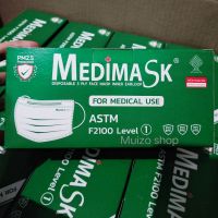 หน้ากากอนามัยเกรดทางการแพทย์ Medimask รุ่นใหม่ Astm Lv.1  1 ลัง บรรจุ 20 กล่อง