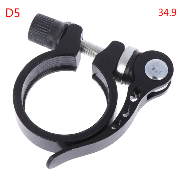 Tekei 25.4-34.9mm Aluminum Bike Bicycle Seatpost Clamp Quick Release ...