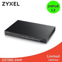 สินค้าขายดี!!! Switch Zyxel GS1900-24HP 24 Port L2 Smart Managed POE Switch Gigabit 2 SFP, POE 24 Port 170W ที่ชาร์จ แท็บเล็ต ไร้สาย เสียง หูฟัง เคส ลำโพง Wireless Bluetooth โทรศัพท์ USB ปลั๊ก เมาท์ HDMI สายคอมพิวเตอร์