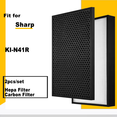 ตัวกรอง Hepa แบบเปลี่ยนไส้กรองคาร์บอนสำหรับตัวกรองความชื้น Sharp KI-N41R