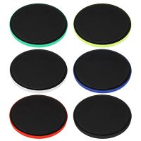 10 Inch Carbon Fiber Dumb Drum Practice Training Drum Pad for Percussion Instruments Parts Accessories