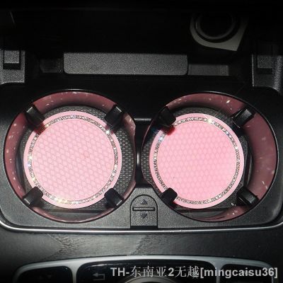 hyf☊ 2pcs/1pc Car Coaster Cup Bottle Holder Anti-slip Silica Gel Interior Decoration Styling Accessories