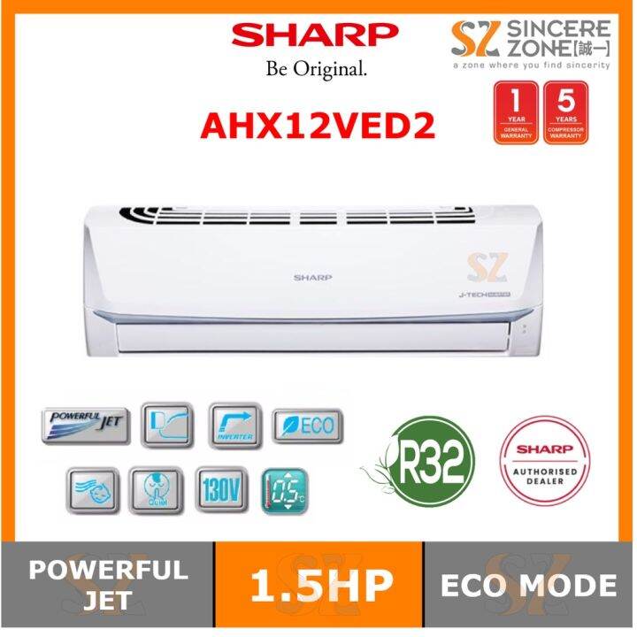 sharp ahx12ved2