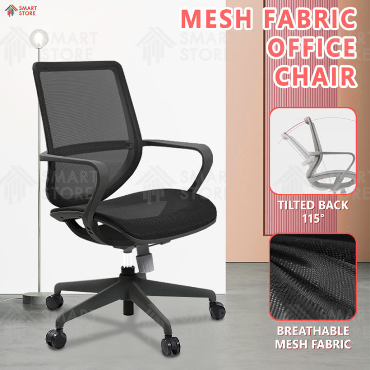 smartstore-เก้าอี้ทำงาน-office-chair-เก้าอี้ออฟฟิศ-เก้าอี้สำนักงาน-เก้าอี้แกว่ง-เก้าอี้รองรับสรีระศาสตร์-ระบายอากาศได้ดี-เก้าอี้ทำงานปรับได้