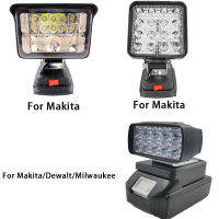 แสงทำงานหลอดไฟ LED สำหรับ Makitadewaltmilwaukee 18โวลต์แบตเตอรี่ Li-Ion ไร้สายน้ำท่วมฉุกเฉินโคมไฟมือถือไฟฉาย