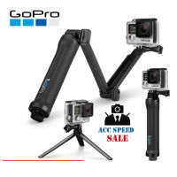 GOPRO 3-Way Grip+Arm+Tripod (ด้ามจับ 3 ทาง)