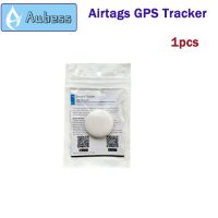 บลูทูธเครื่องติดตาม GPS ขนาดมินิ4.0อุปกรณ์หาตำแหน่งอัจฉริยะสำหรับ AirTag สมาร์ทป้องกันการสูญหายอุปกรณ์ GPS ตัวค้นหาอุปกรณ์ค้นหาเด็กสัตว์เลี้ยงสำหรับ Apple เครื่องติดตามอัจฉริยะ