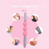 Gym Fitness Pilates Foam Roller Blocks Trainer Suit Yoga Column Massage Relax Ball Stick For Back Waist Arm Leg Foot Massage