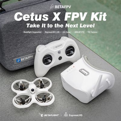 Cetus X Brushless FPV Drone With Goggles And Transmitter Adjustable Camera Indoor Racing Drone ELRS 2.4G Outdoor RC Quadcopter