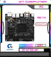 1151 MAINBOARD MINI- ITX GIGABYTE GA-H270N-WIFI  HDMI  USB 3.1 เมนบอร์ดสนับสนุน M.2 DDR4