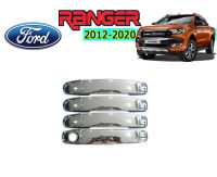 ครอบมือจับประตู/ครอบมือเปิดประตู/ครอบมือจับกันรอย Ford Ranger 2012 2013 2014 2015 2016 2017 2018 2019 2020 รุ่น4ปต (ไม่เว้าปุ่มกด) ชุบโครเมี่ยม