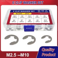 ▩ M2.5 M3 M3.5 M4 M5 M6 M7 M8 M9 M10 304 Stainless Steel E Clip Washer Circlip Assortment Kit External Retaining Clip For Shaft