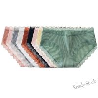 【Ready Stock】 ▥▲ C15 Women Lace Briefs Threaded Panties Mid-waist Breathable Underwear [Feimefeiyou]