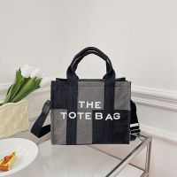 Denim Bag 2023 Travel Large Capacity One Shoulder Handbag with High Appearance Contrast Color Spliced Diagonal Straddle Bag