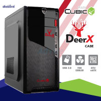 ATX CASE (NP) CUBIC DEERX (BLACK/RED)