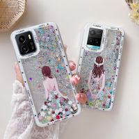 เคสโทรศัพท์สำหรับ Vivo Y27 Y36 5กรัม Y22 Y35 V25Pro V27 5กรัม T1X V23 5กรัม Y33S V23E Y31 Y50 Y33T S1 Y15 Y11 Y1S Y21 Y12 V20 Pro Y12S Y20 Y12A Pro V11i Y19 Y91C Y93 Y95 V15สำหรับผู้หญิงและเด็กผู้หญิง