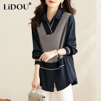 Spring Autumn Fake Two Pieces Knitting Patchwork Shirt Ladies Casual Fashion Long Sleeve Pullover Blouse Womens Vintage Tops