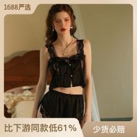 Sexy Sweet And Spicy Pajamas Womens Summer Ice Silk Thin Pure Desire Suspender Shorts Two-Piece Set Lace Seduction Sexy Suit