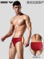 Swimming Gear American ARENA Ariana counter authentic mens triangle swimming trunks a variety of optional SW031