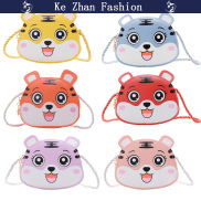 Ke Zhan Animal Crossbody Purse Cute Cartoon Purse Mini Shoulder Bag Animal