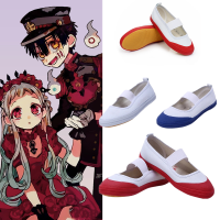 อะนิเมะ Sanita-Bound Hanako-Kun Nene Yashiro Menina Bonita Sapatos Trajes คอสเพลย์ Dança Sapatos De Lona Acessórios