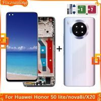 【YP】 HUAWEI 50 / X20 Display 50Lite NEN-L22 NEN-LX1 8i