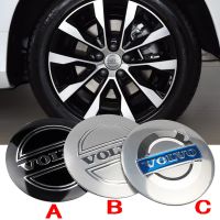 Volvo 4pcs 55-56MM Hub Cap Car Rim Wheel Center Badge Emblem parts yang are