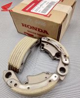 ผ้าครัช 3 ก้อน (ของแท้ศูนย์ 100%) สำหรับรถรุ่น HONDA WAVE125S , HONDA WAVE125R , WAVE125i ปลาวาฬ (22535-KPH-309)