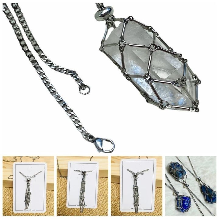 CALFSTORE65CA3 Copper Crystal Holder Cage Necklace Silver Color  Interchangeable Crystal Net Metal Necklace Design Natural Stone Chain  Necklaces Women Men