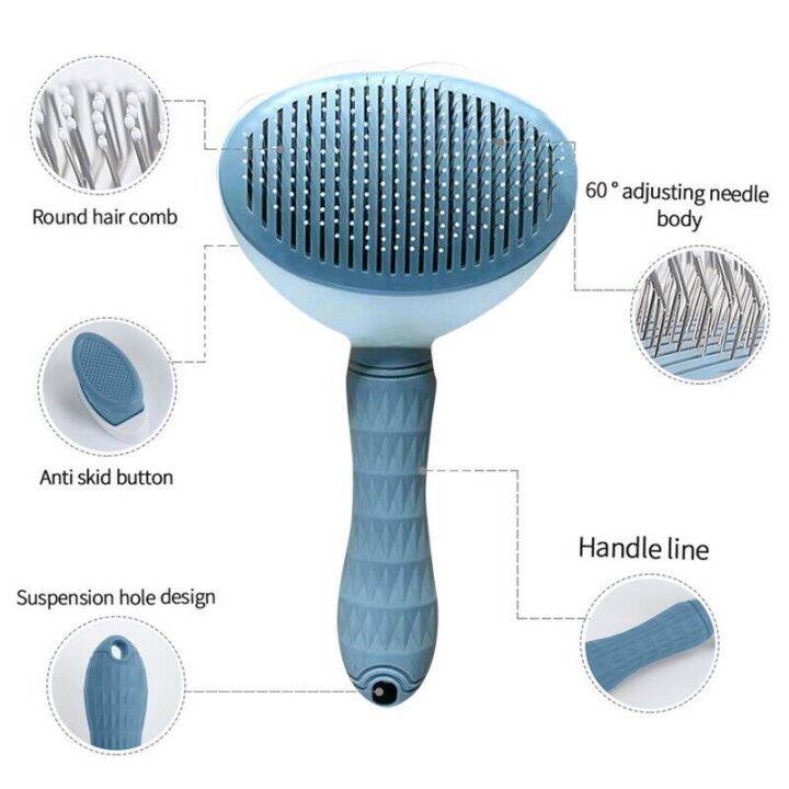 แปรงสำหรับสุนัขแปรงเครื่องกำจัดขนสัดว์เลี้ยงการทำความสะอาดด้วยตนเองหวีสำหรับแมวสำหรับเครื่องมือแต่งขนแมวสุนัขสัตว์เลี้ยงหวีแปรงขนสุนัขอุปกรณ์เสริม