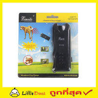 Ultrasonic dog chaser เครื่องไล่สุนัข เครื่องไล่หมา เครื่องไล่หมา อัลตร้าโนิค เครื่องไล่สุนัขพกพา ไล่หมา ไล่แมว  ทีไล่หมาแมว ที่ไล่หมาขี้ T2143