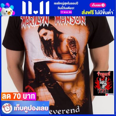 เสื้อวง MARILYN MANSON เสื้อเท่ห์ แฟชั่น มาริลีน แมนสัน ไซส์ยุโรป RCM599