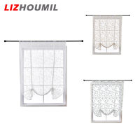 LIZHOUMIL ม่านหน้าต่างปักกระเป๋าแท่งสีทึบผ้าม่านหน้าต่างม่าน Voile ห้องนอนสำหรับห้องนั่งเล่น