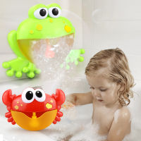 Bubble Crabs Baby Bath Toy Funny Automatic Bath Bubble Maker Pool Swimming Bathtub Soap Machine Music Toys for Children Kids